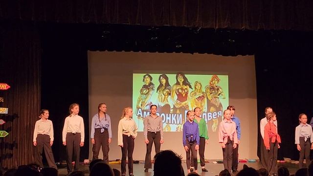 Театральные каникулы 07.22.2023 Майя Киперберг (1) смотреть онлайн