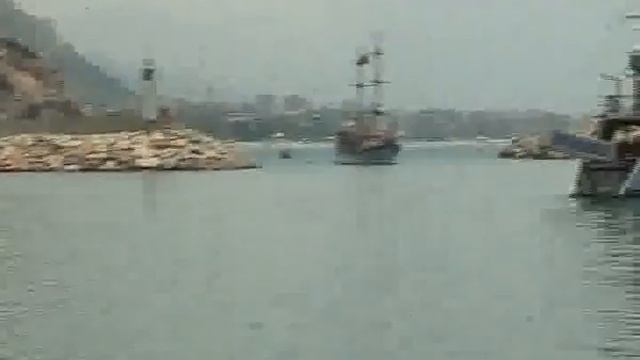 Алания смотреть онлайн