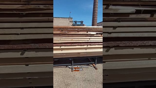 Комбинированная загрузка новой термокамеры КИТ8 различной древесиной смотреть онлайн