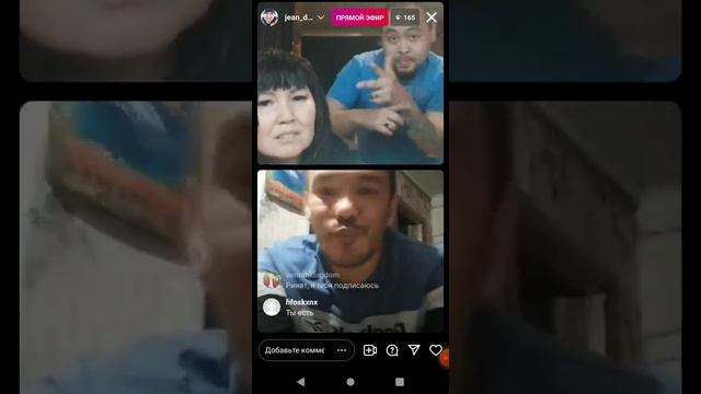 глух жалищаий смотреть онлайн