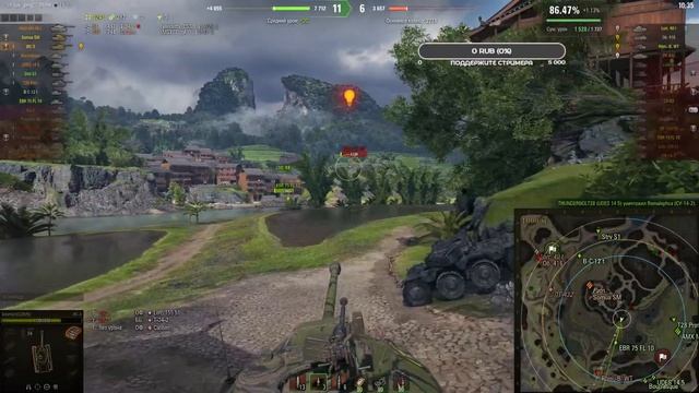 World of Tanks - ОБЪЕКТ 704, ВКУСНЫЙ УРОН С КУСТОВ, ДОБИВАЕМ ДО Х УРОВНЯ/ смотреть онлайн