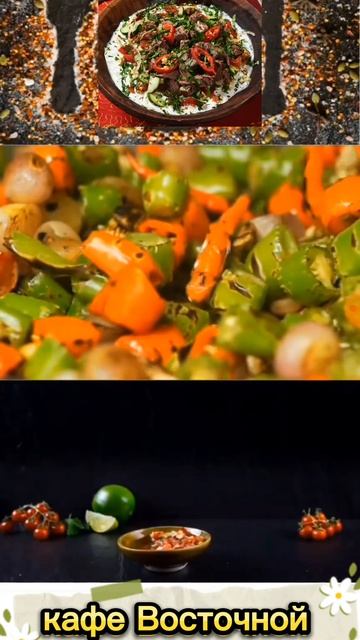 кафе Восточной кухни Омар Хайям смотреть онлайн