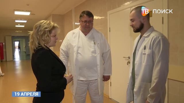 Ключи для молодого врача смотреть онлайн
