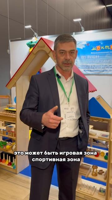 Директор фабрики про новинку мебели