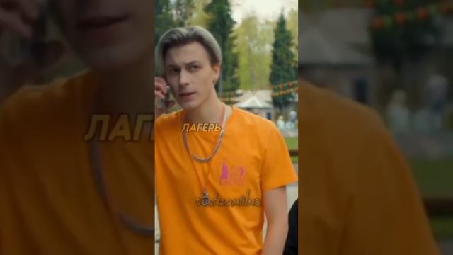 2 часть, победила в турнире и выйграла 75000💰 #фильм #киберспорт