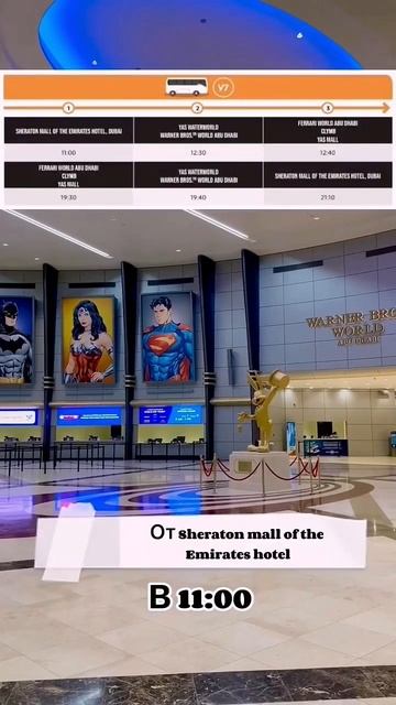 Как доехать до Warner Bros. World в Абу-Даби #оаэ #дубай #абудаби #warnerbros #dc смотреть онлайн