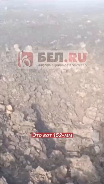 В селе под Белгородом упал снаряд #белгород #shorts #украина смотреть онлайн