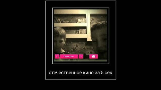 Бабуины добрались до компьютера! смотреть онлайн