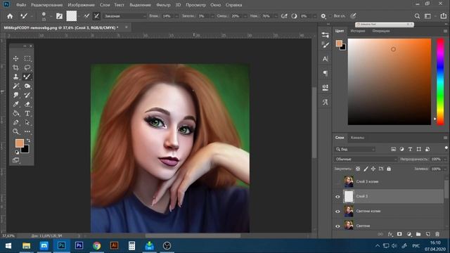 арт портрет смотреть онлайн