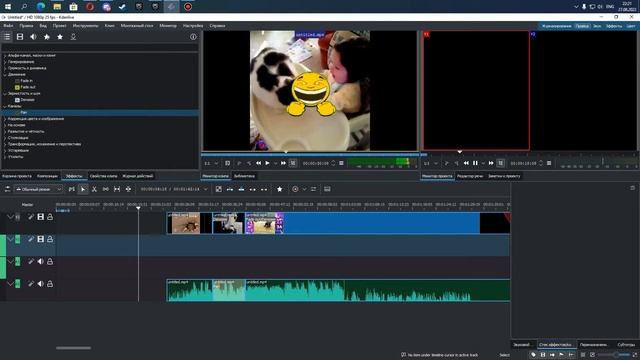 KDENLIVE БЕСТ ПРОГРАМС ФОР МОНТЕЙДЖ ЛУЧШАЯ БЕСПЛАТНАЯ ПРОГГРАМ????? ЧОООО????::??!"?!?? СМОТРЕТЬВСЕ смотреть онлайн