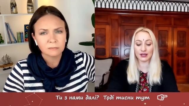 ПРОГНОЗ НА ОСІНЬ, отруєння водою, море вбиватиме... МАРІЯ ЛАНГ смотреть онлайн