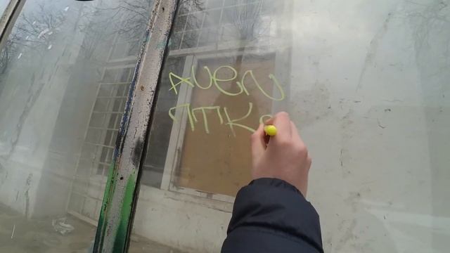 тегаю в центре Москвы!теггингбомбинг смотреть онлайн