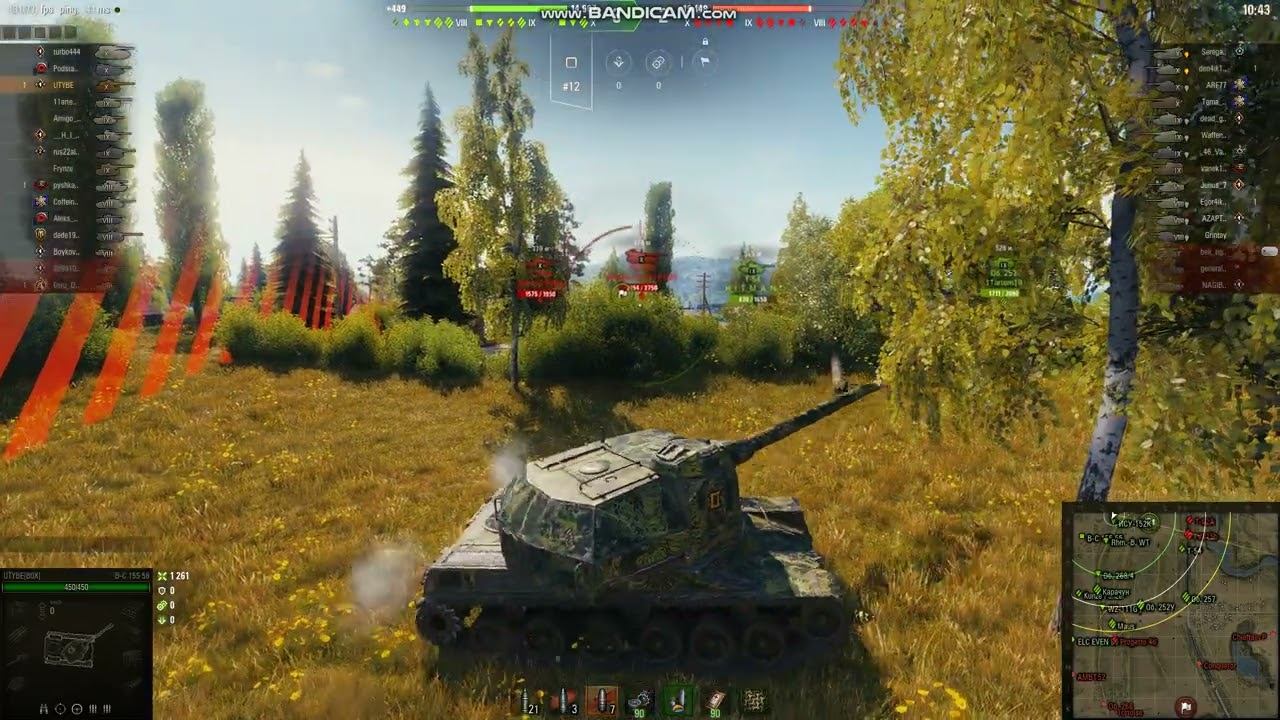 Арта не влияет на игру))))))))))))