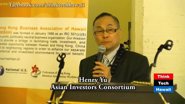 2019 US- Hong Kong-China Forum (Think Tech On OC16)