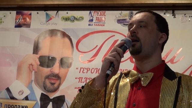 Юрий Деденёв Великая Россия New смотреть онлайн