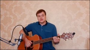 Костер # Все отболит, и мудрый говорит # Машина времени # ПЕСНИ ПОД ГИТАРУ