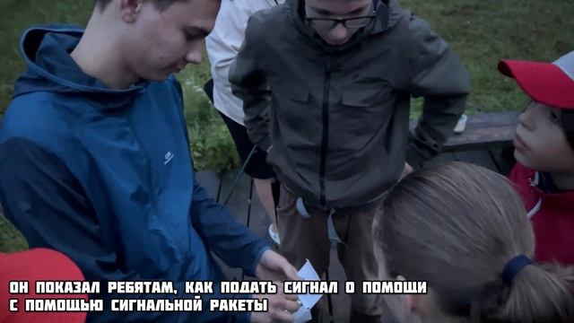 Большая Валдайская тропа август 2024: раскладка еды в поход на 5 дней. Поход с детьми в лес #поход смотреть онлайн