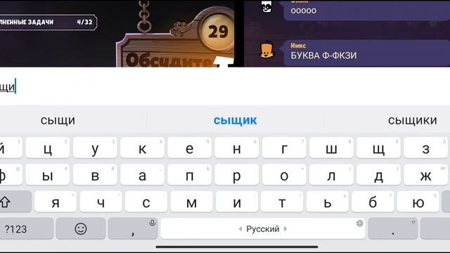 Suspects публичный матч продвинутый (Отель) | Премьера!🔴 смотреть онлайн
