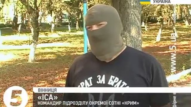 Новое. Как 17-летний боевик карательного батальона "Крым" поехал зачищать ополченцев. 03.09.2014. смотреть онлайн