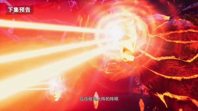 Сильнейшая прокачка 20 Серия - Превью (Аниме-Мультсериал 2025)