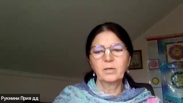 ШБ 1.15.47-48 лектор Рукмини Прия деви даси (24.04.2025) смотреть онлайн