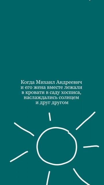 Важные для пациентов моменты, которые мы не смогли снять на видео смотреть онлайн