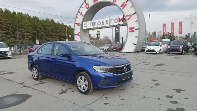 Volkswagen Polo 1,6 л. Бензин АКПП (110 л.с.) 2020 смотреть онлайн