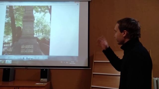 2021.12.16_3 ДКП-317 Сергей Белаш (Петербург Достоевского). смотреть онлайн