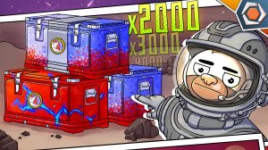 НАХОДКА-4 - КАКОЙ ШАНС? | Марсианские контейнеры