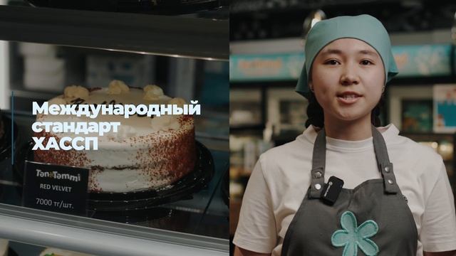 Торты, десерты, выпечка смотреть онлайн