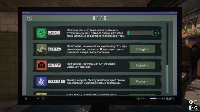 Открыл свой собственный бизнес | INTERNET CAFE SIMULATOR 2 смотреть онлайн