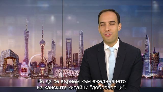 Един милион шпионират за Китай в Синдзян смотреть онлайн