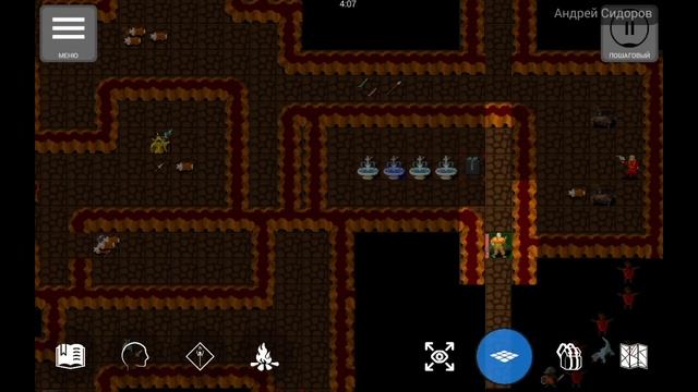 Pathos Nethack Codex ; прокачка жречества