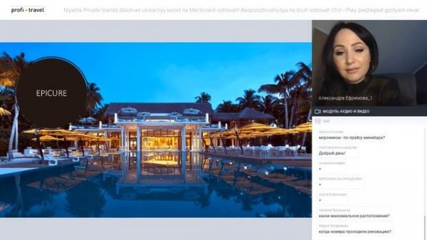 Niyama Private Islands Maldives — уникальный курорт на Мальдивских островах!