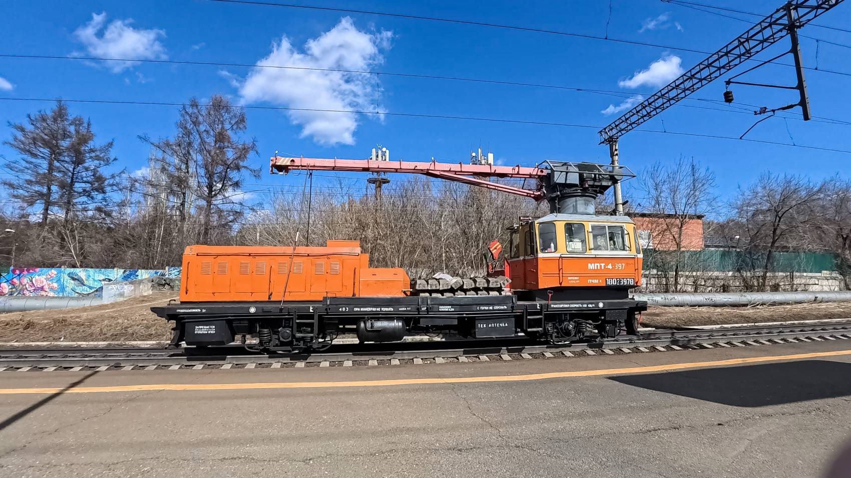 МПТ4-397 смотреть онлайн