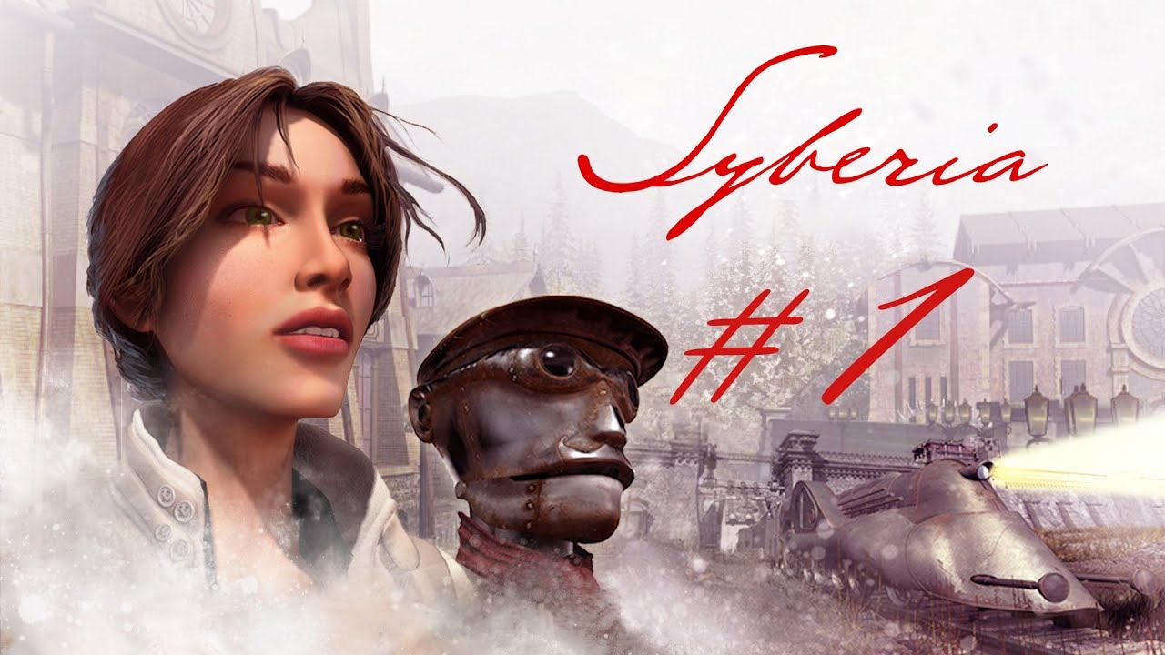 Прохождение Syberia - Часть 1: Знакомство с Момо смотреть онлайн