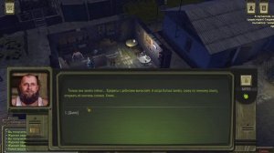 ATOM RPG, Прохождение на максимальной сложности - Выживание. Начало.