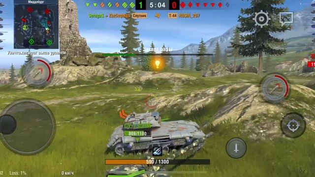 Танк на котором можно заработать серебра быстро и легко Спутник смотреть онлайн