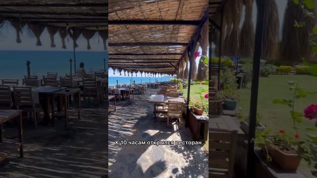 Пляжи Стамбула смотреть онлайн