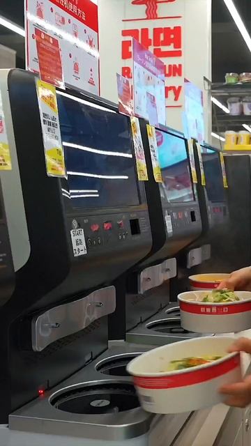 Библиотека Рамёна в Сеуле смотреть онлайн