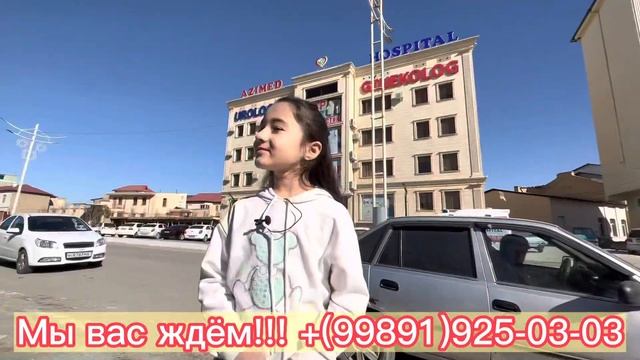 Azimed Hospital Мы вас ждём 👩⚕️🧑⚕️👩🔬+(99891)925-03-03 смотреть онлайн