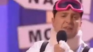 95 квартал Альпы