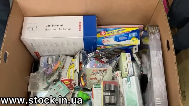 Товары для дома Lidl & Home / Lot 3733 смотреть онлайн