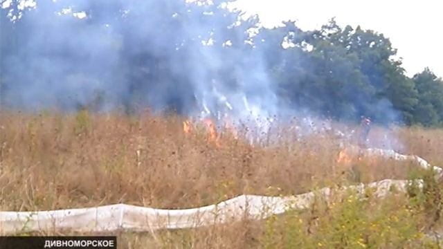 Новости 29 09 14 смотреть онлайн