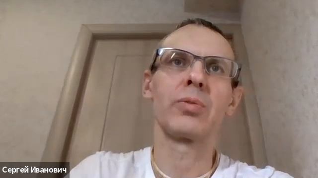 Аюрведа для всех. Встреча 26