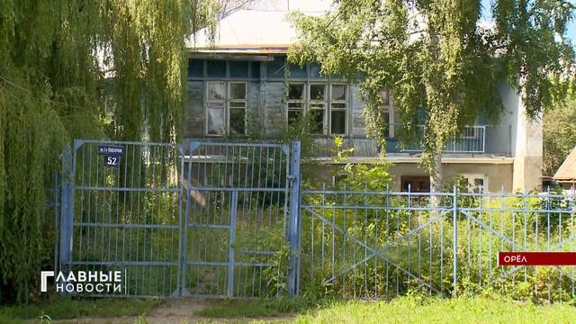 В Орле снова подняли проблему общественных туалетов смотреть онлайн