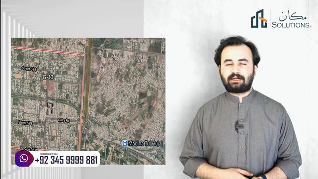 Blue World City Vs Capital Smart City