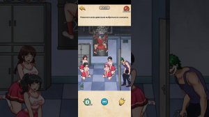 Creepy Puzzle прохождение уровень 4