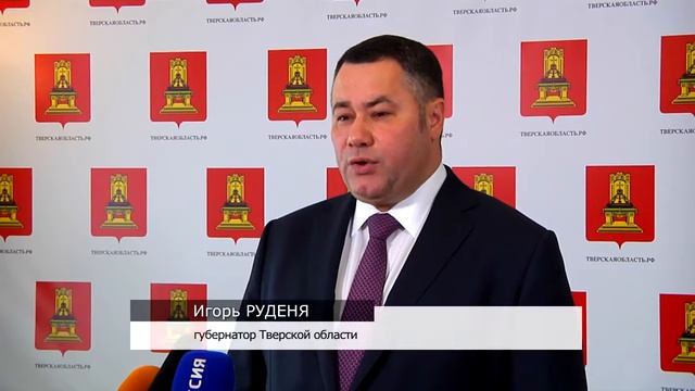 В Тверской области более 500 млн рублей направят на повышение оплаты труда работникам смотреть онлайн