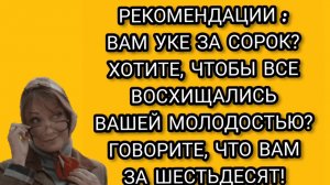 НОВЫЕ АНЕКДОТЫ.СБОРНИК СВЕЖИХ АНЕКДОТОВ.ЮМОР ПРИКОЛЫ
